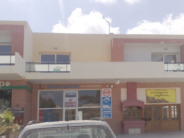 OFFICE for Sale - COMUNE RHODES TOWN